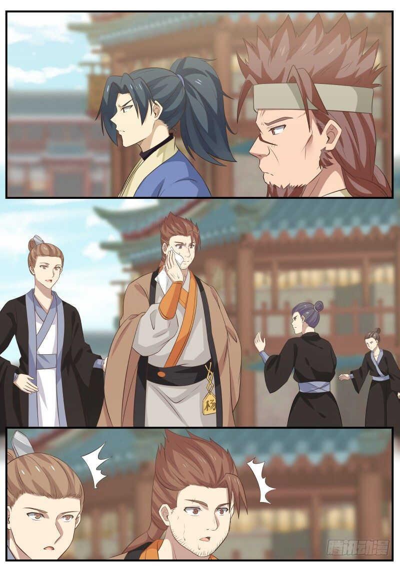 Manga-lc-com อ่านมังงะ อ่านการ์ตูน ออนไลน์ ฟรี Martial Peak ตอนที่ 1 2 3 4 5 6 7 8 9 10 11 12 13 14 ฟรี ไม่มีโฆษณา Manga-lc - อ่าน มังงะ อ่าน การ์ตูน ออนไลน์ อ่านมังงะ ฟรี