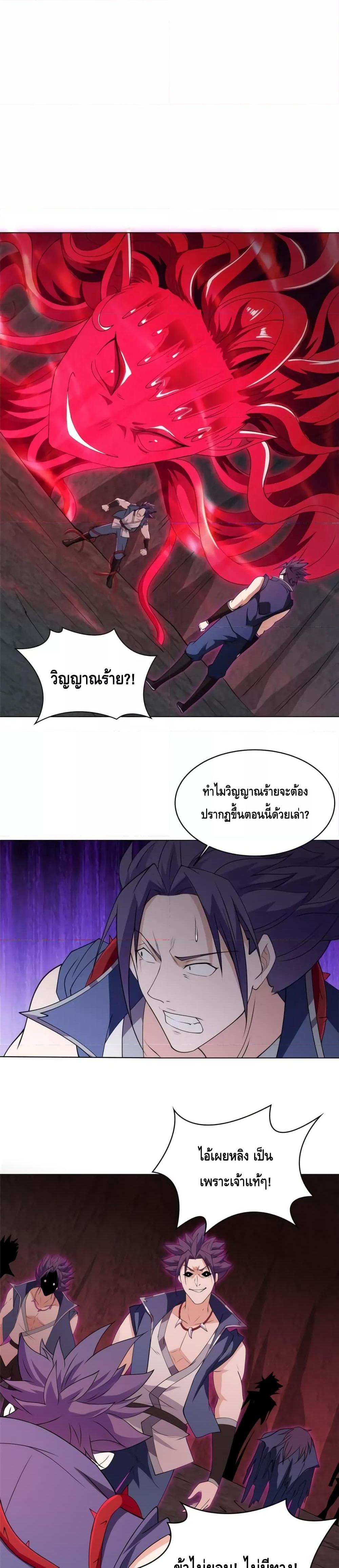 Manga-lc-com อ่านมังงะ อ่านการ์ตูน ออนไลน์ ฟรี Intelligent Comprehension System ตอนที่ 1 2 3 4 5 6 7 8 9 10 11 12 13 14 ฟรี ไม่มีโฆษณา Manga-lc - อ่าน มังงะ อ่าน การ์ตูน ออนไลน์ อ่านมังงะ ฟรี