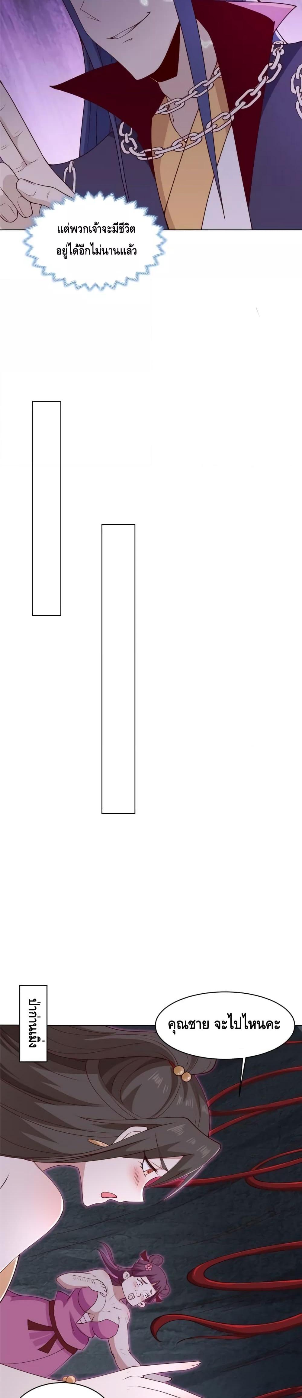 Manga-lc-com อ่านมังงะ อ่านการ์ตูน ออนไลน์ ฟรี Intelligent Comprehension System ตอนที่ 1 2 3 4 5 6 7 8 9 10 11 12 13 14 ฟรี ไม่มีโฆษณา Manga-lc - อ่าน มังงะ อ่าน การ์ตูน ออนไลน์ อ่านมังงะ ฟรี