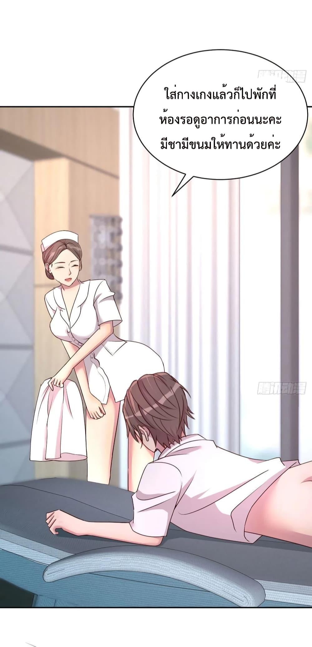 Manga-lc-com อ่านมังงะ อ่านการ์ตูน ออนไลน์ ฟรี Part-TimeBoyfr ตอนที่ 1 2 3 4 5 6 7 8 9 10 11 12 13 14 ฟรี ไม่มีโฆษณา Manga-lc - อ่าน มังงะ อ่าน การ์ตูน ออนไลน์ อ่านมังงะ ฟรี