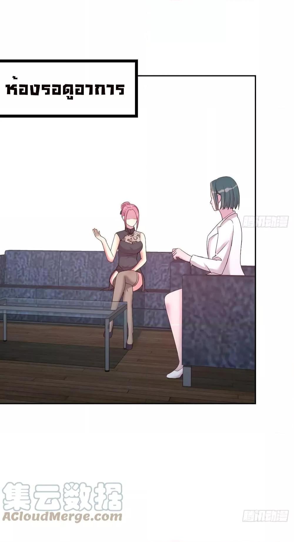 Manga-lc-com อ่านมังงะ อ่านการ์ตูน ออนไลน์ ฟรี Part-TimeBoyfr ตอนที่ 1 2 3 4 5 6 7 8 9 10 11 12 13 14 ฟรี ไม่มีโฆษณา Manga-lc - อ่าน มังงะ อ่าน การ์ตูน ออนไลน์ อ่านมังงะ ฟรี