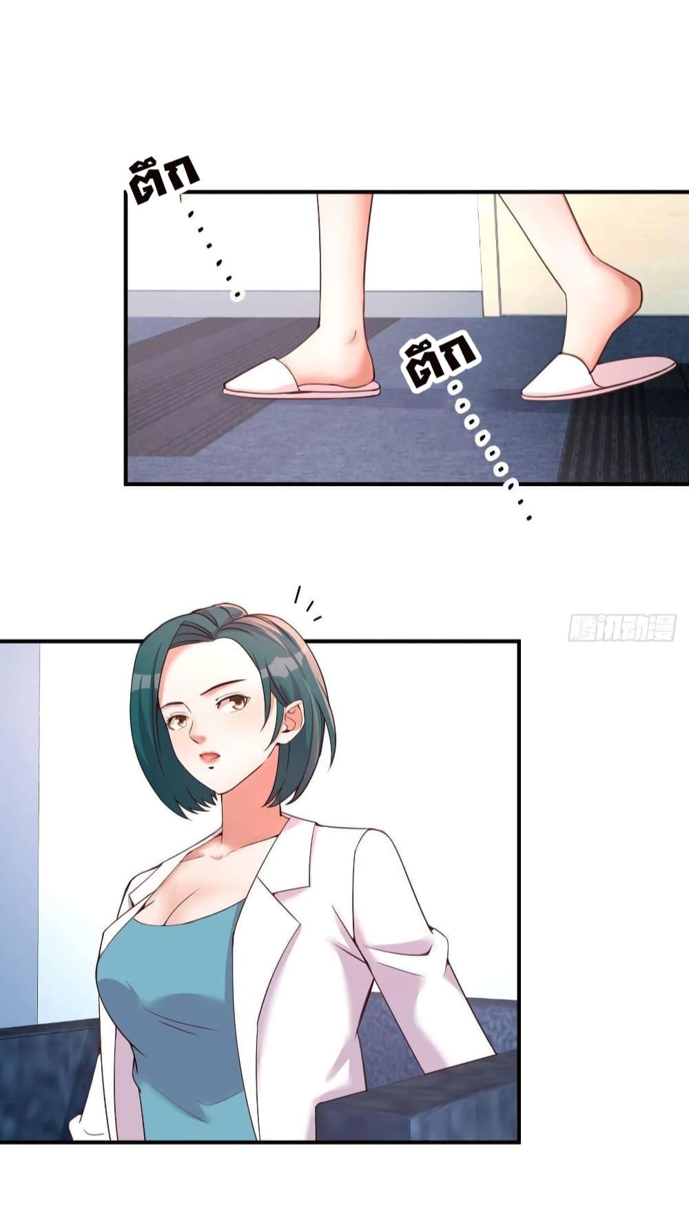 Manga-lc-com อ่านมังงะ อ่านการ์ตูน ออนไลน์ ฟรี Part-TimeBoyfr ตอนที่ 1 2 3 4 5 6 7 8 9 10 11 12 13 14 ฟรี ไม่มีโฆษณา Manga-lc - อ่าน มังงะ อ่าน การ์ตูน ออนไลน์ อ่านมังงะ ฟรี
