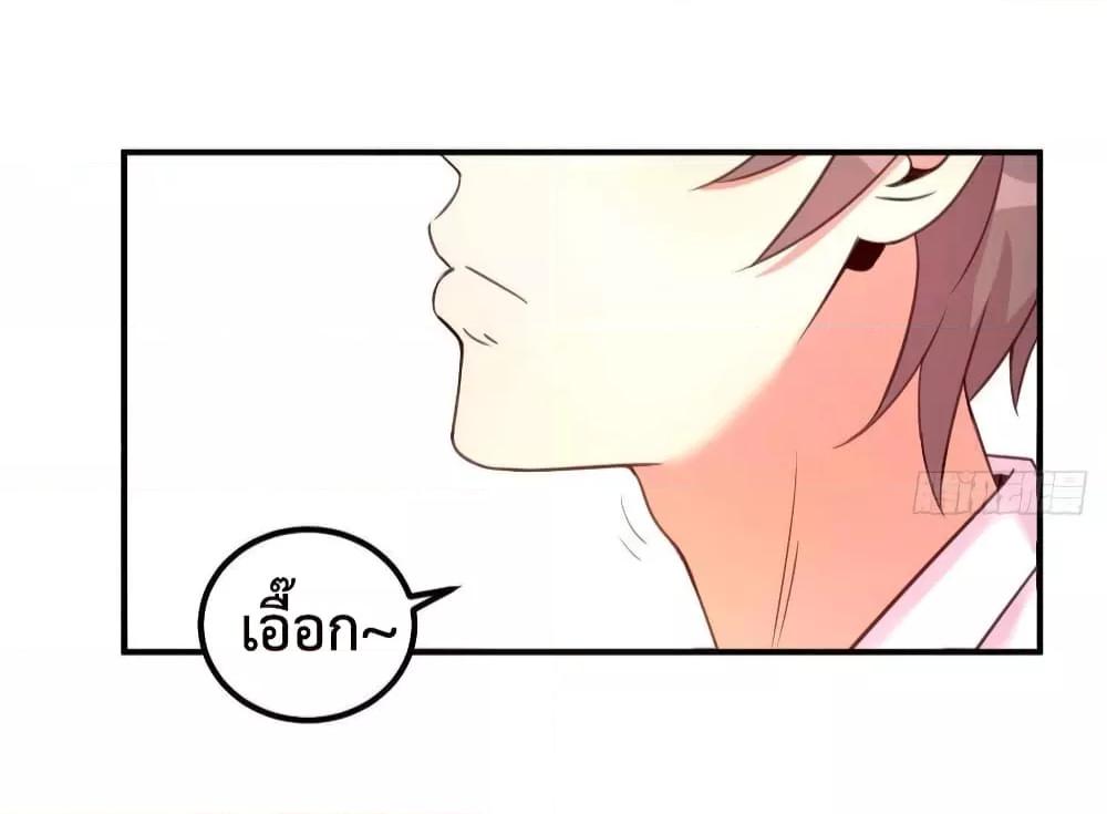 Manga-lc-com อ่านมังงะ อ่านการ์ตูน ออนไลน์ ฟรี Part-TimeBoyfr ตอนที่ 1 2 3 4 5 6 7 8 9 10 11 12 13 14 ฟรี ไม่มีโฆษณา Manga-lc - อ่าน มังงะ อ่าน การ์ตูน ออนไลน์ อ่านมังงะ ฟรี