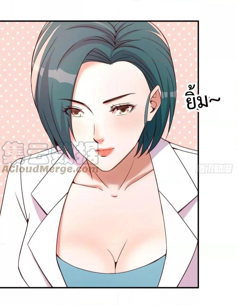 Manga-lc-com อ่านมังงะ อ่านการ์ตูน ออนไลน์ ฟรี Part-TimeBoyfr ตอนที่ 1 2 3 4 5 6 7 8 9 10 11 12 13 14 ฟรี ไม่มีโฆษณา Manga-lc - อ่าน มังงะ อ่าน การ์ตูน ออนไลน์ อ่านมังงะ ฟรี