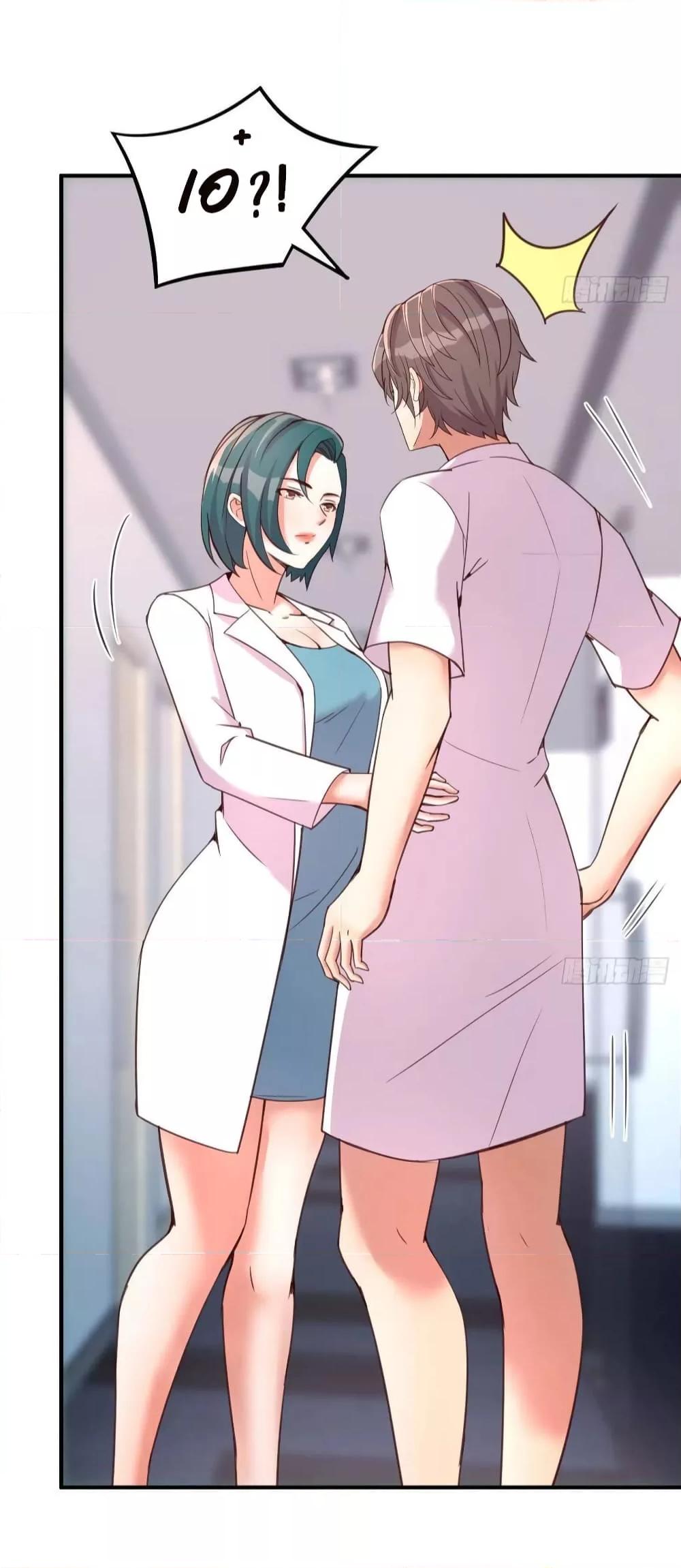 Manga-lc-com อ่านมังงะ อ่านการ์ตูน ออนไลน์ ฟรี Part-TimeBoyfr ตอนที่ 1 2 3 4 5 6 7 8 9 10 11 12 13 14 ฟรี ไม่มีโฆษณา Manga-lc - อ่าน มังงะ อ่าน การ์ตูน ออนไลน์ อ่านมังงะ ฟรี