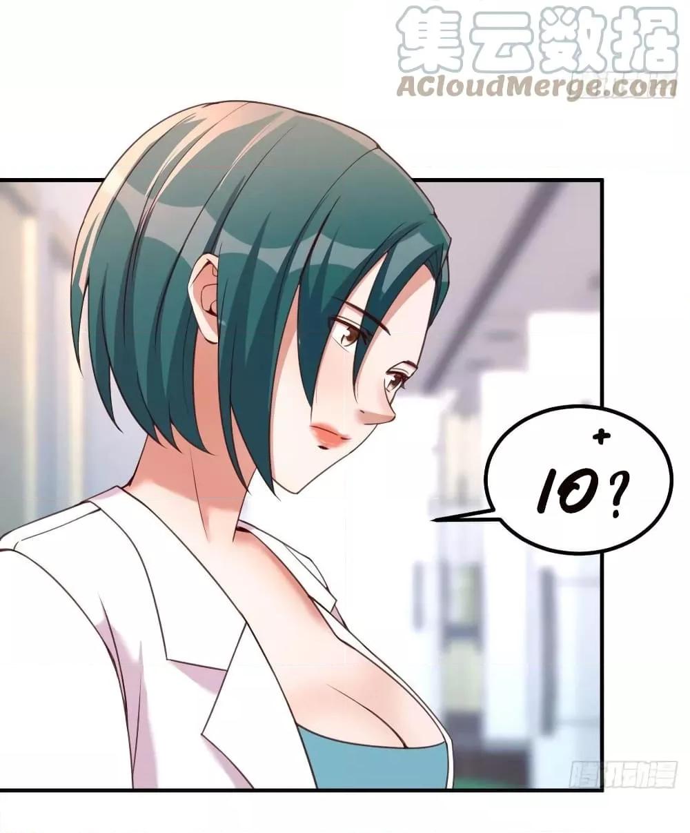Manga-lc-com อ่านมังงะ อ่านการ์ตูน ออนไลน์ ฟรี Part-TimeBoyfr ตอนที่ 1 2 3 4 5 6 7 8 9 10 11 12 13 14 ฟรี ไม่มีโฆษณา Manga-lc - อ่าน มังงะ อ่าน การ์ตูน ออนไลน์ อ่านมังงะ ฟรี
