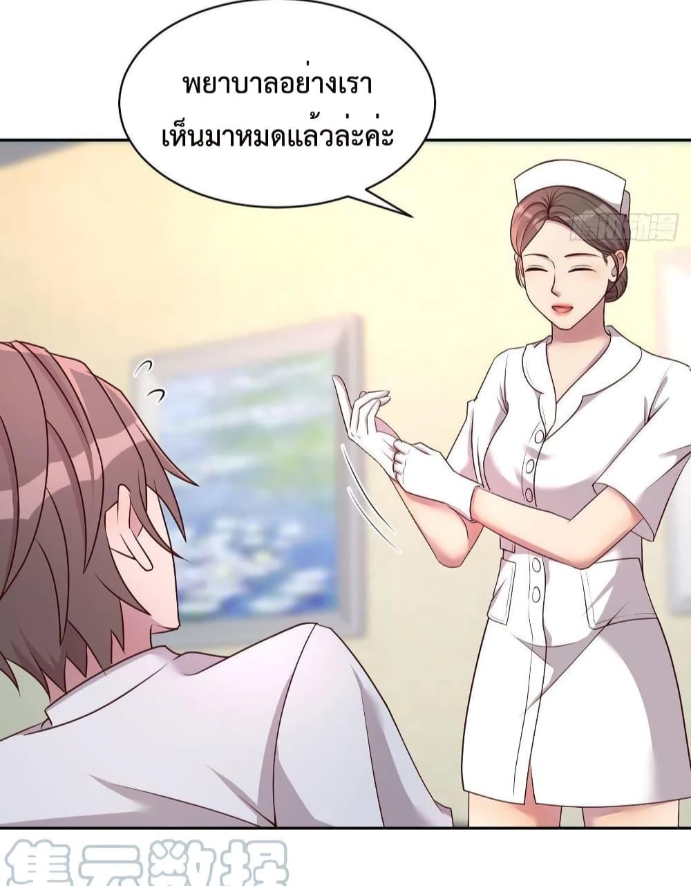 Manga-lc-com อ่านมังงะ อ่านการ์ตูน ออนไลน์ ฟรี Part-TimeBoyfr ตอนที่ 1 2 3 4 5 6 7 8 9 10 11 12 13 14 ฟรี ไม่มีโฆษณา Manga-lc - อ่าน มังงะ อ่าน การ์ตูน ออนไลน์ อ่านมังงะ ฟรี