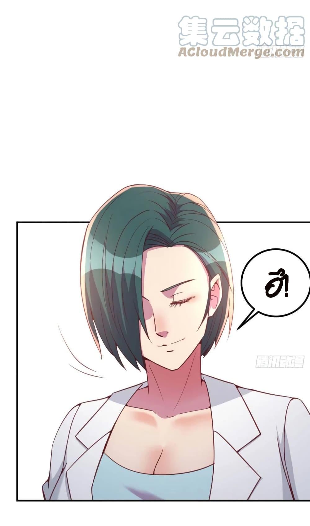 Manga-lc-com อ่านมังงะ อ่านการ์ตูน ออนไลน์ ฟรี Part-TimeBoyfr ตอนที่ 1 2 3 4 5 6 7 8 9 10 11 12 13 14 ฟรี ไม่มีโฆษณา Manga-lc - อ่าน มังงะ อ่าน การ์ตูน ออนไลน์ อ่านมังงะ ฟรี