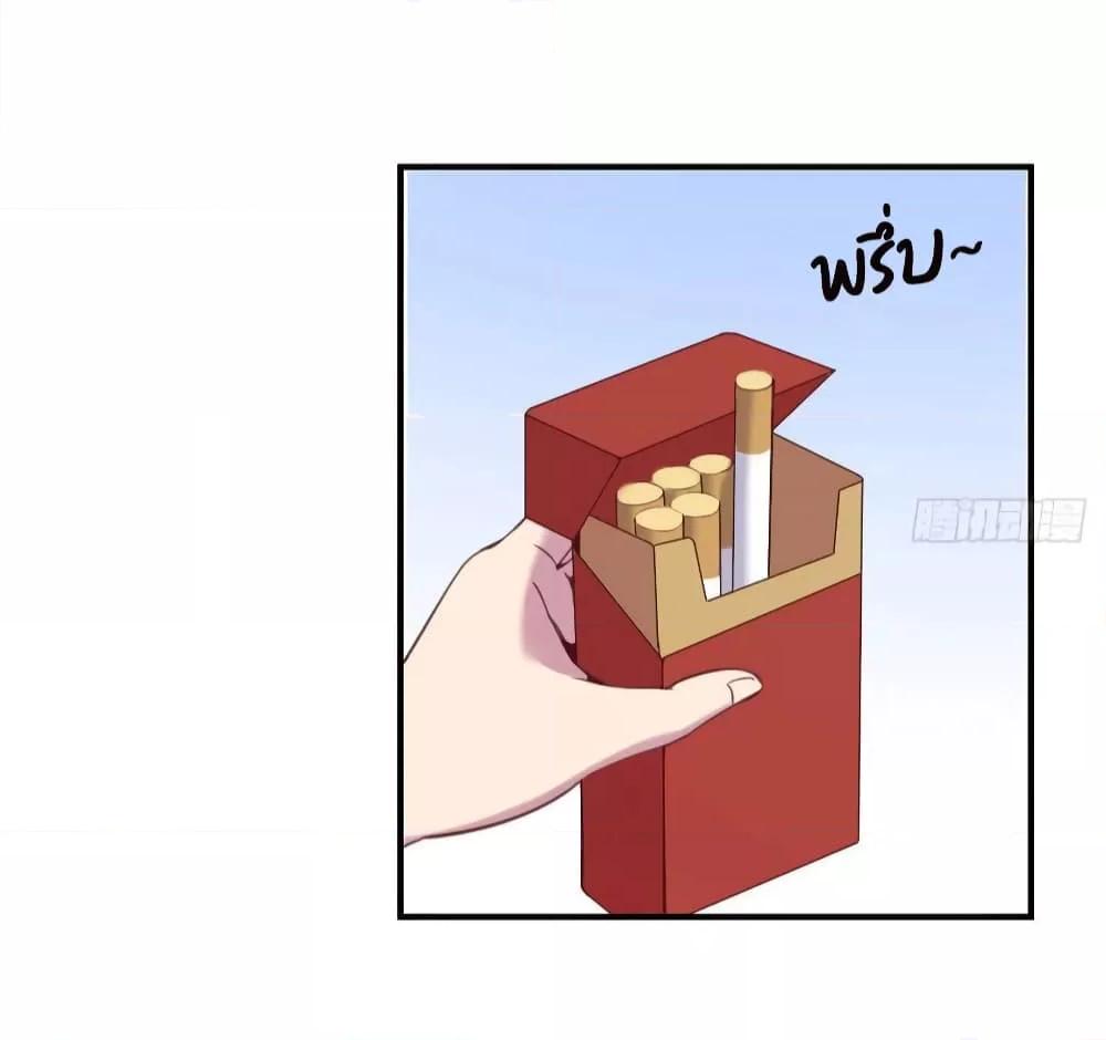 Manga-lc-com อ่านมังงะ อ่านการ์ตูน ออนไลน์ ฟรี Part-TimeBoyfr ตอนที่ 1 2 3 4 5 6 7 8 9 10 11 12 13 14 ฟรี ไม่มีโฆษณา Manga-lc - อ่าน มังงะ อ่าน การ์ตูน ออนไลน์ อ่านมังงะ ฟรี