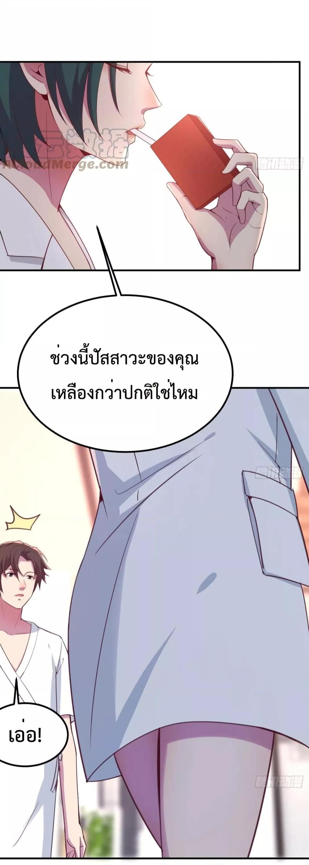 Manga-lc-com อ่านมังงะ อ่านการ์ตูน ออนไลน์ ฟรี Part-TimeBoyfr ตอนที่ 1 2 3 4 5 6 7 8 9 10 11 12 13 14 ฟรี ไม่มีโฆษณา Manga-lc - อ่าน มังงะ อ่าน การ์ตูน ออนไลน์ อ่านมังงะ ฟรี