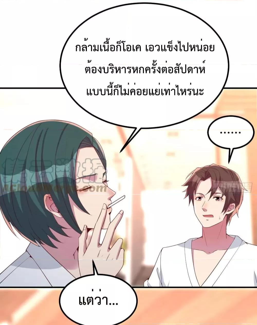 Manga-lc-com อ่านมังงะ อ่านการ์ตูน ออนไลน์ ฟรี Part-TimeBoyfr ตอนที่ 1 2 3 4 5 6 7 8 9 10 11 12 13 14 ฟรี ไม่มีโฆษณา Manga-lc - อ่าน มังงะ อ่าน การ์ตูน ออนไลน์ อ่านมังงะ ฟรี