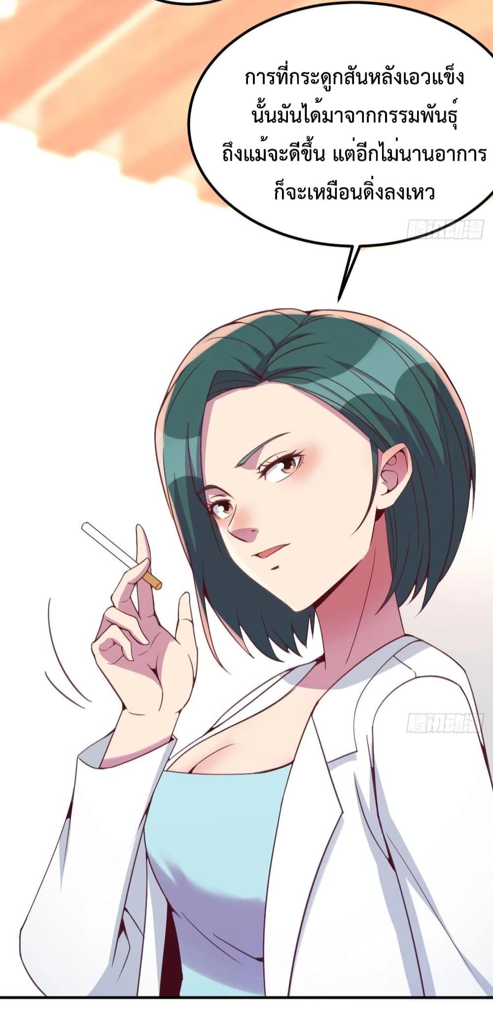 Manga-lc-com อ่านมังงะ อ่านการ์ตูน ออนไลน์ ฟรี Part-TimeBoyfr ตอนที่ 1 2 3 4 5 6 7 8 9 10 11 12 13 14 ฟรี ไม่มีโฆษณา Manga-lc - อ่าน มังงะ อ่าน การ์ตูน ออนไลน์ อ่านมังงะ ฟรี