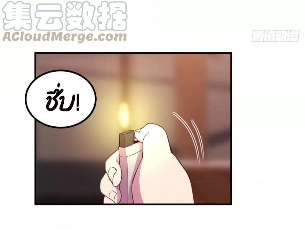 Manga-lc-com อ่านมังงะ อ่านการ์ตูน ออนไลน์ ฟรี Part-TimeBoyfr ตอนที่ 1 2 3 4 5 6 7 8 9 10 11 12 13 14 ฟรี ไม่มีโฆษณา Manga-lc - อ่าน มังงะ อ่าน การ์ตูน ออนไลน์ อ่านมังงะ ฟรี