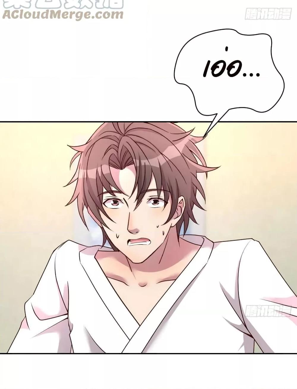 Manga-lc-com อ่านมังงะ อ่านการ์ตูน ออนไลน์ ฟรี Part-TimeBoyfr ตอนที่ 1 2 3 4 5 6 7 8 9 10 11 12 13 14 ฟรี ไม่มีโฆษณา Manga-lc - อ่าน มังงะ อ่าน การ์ตูน ออนไลน์ อ่านมังงะ ฟรี