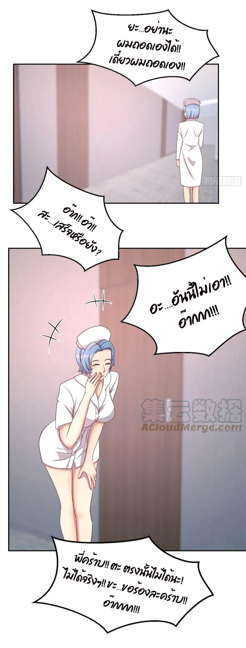 Manga-lc-com อ่านมังงะ อ่านการ์ตูน ออนไลน์ ฟรี Part-TimeBoyfr ตอนที่ 1 2 3 4 5 6 7 8 9 10 11 12 13 14 ฟรี ไม่มีโฆษณา Manga-lc - อ่าน มังงะ อ่าน การ์ตูน ออนไลน์ อ่านมังงะ ฟรี