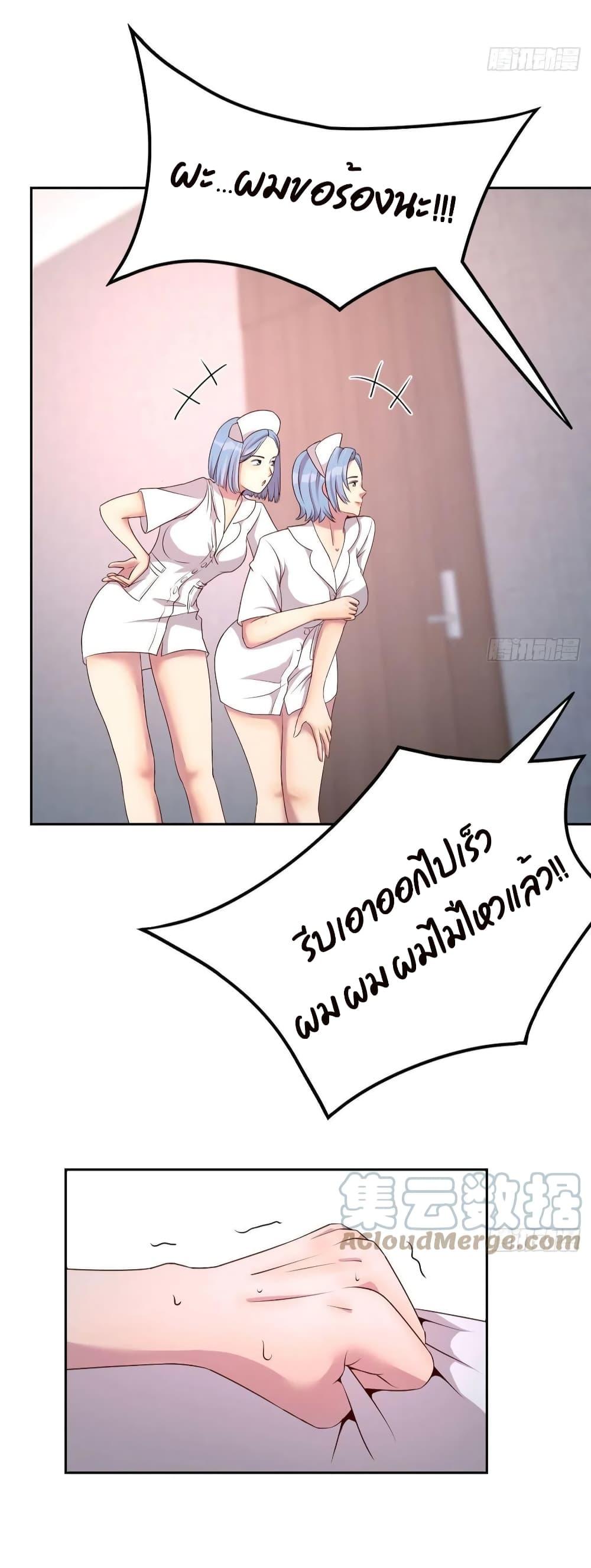 Manga-lc-com อ่านมังงะ อ่านการ์ตูน ออนไลน์ ฟรี Part-TimeBoyfr ตอนที่ 1 2 3 4 5 6 7 8 9 10 11 12 13 14 ฟรี ไม่มีโฆษณา Manga-lc - อ่าน มังงะ อ่าน การ์ตูน ออนไลน์ อ่านมังงะ ฟรี