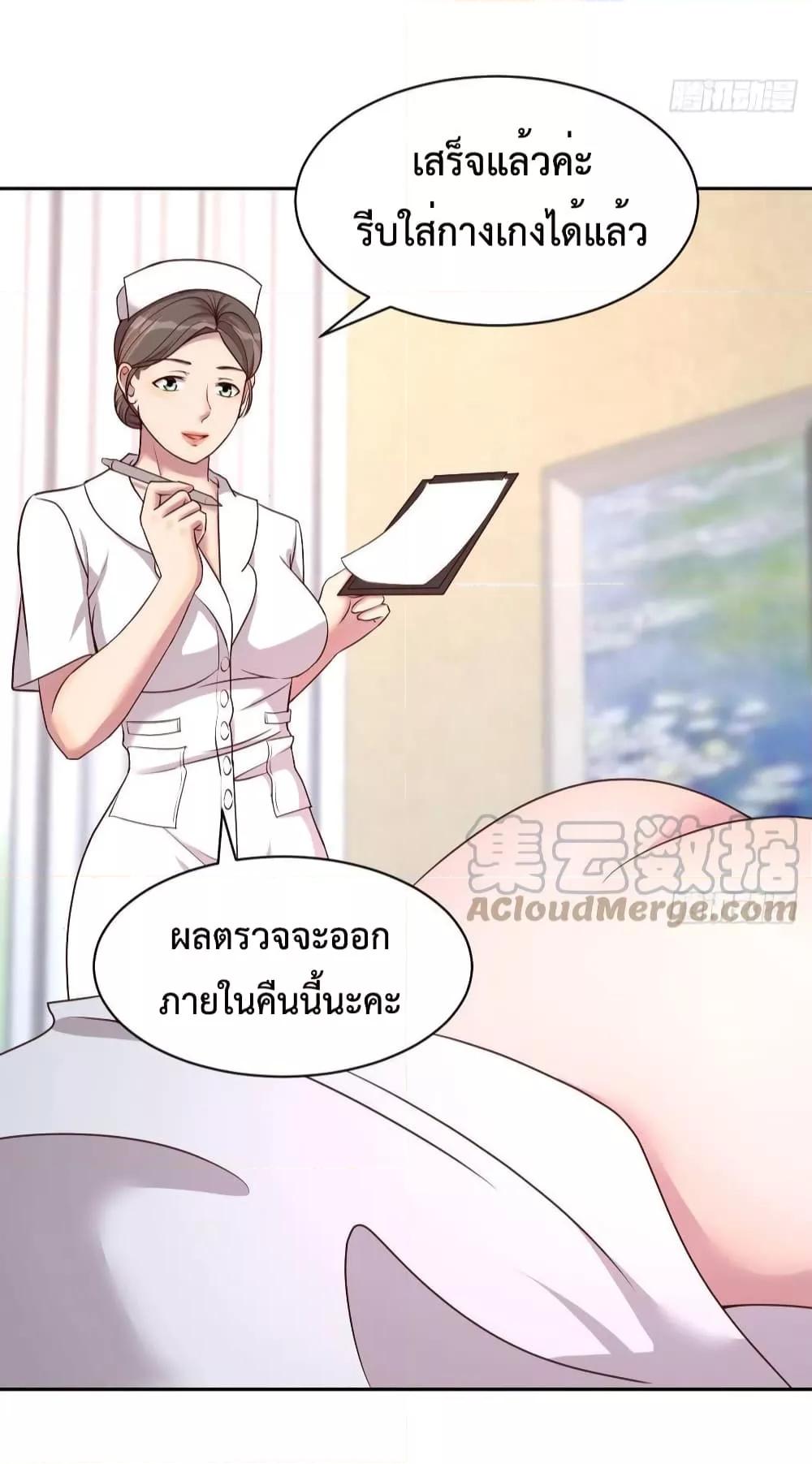 Manga-lc-com อ่านมังงะ อ่านการ์ตูน ออนไลน์ ฟรี Part-TimeBoyfr ตอนที่ 1 2 3 4 5 6 7 8 9 10 11 12 13 14 ฟรี ไม่มีโฆษณา Manga-lc - อ่าน มังงะ อ่าน การ์ตูน ออนไลน์ อ่านมังงะ ฟรี
