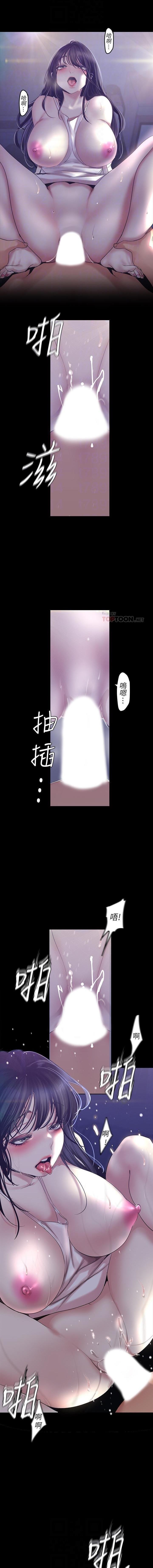 Manga-lc-com อ่านมังงะ อ่านการ์ตูน ออนไลน์ ฟรี A Wonderful New World ตอนที่ 1 2 3 4 5 6 7 8 9 10 11 12 13 14 ฟรี ไม่มีโฆษณา Manga-lc - อ่าน มังงะ อ่าน การ์ตูน ออนไลน์ อ่านมังงะ ฟรี