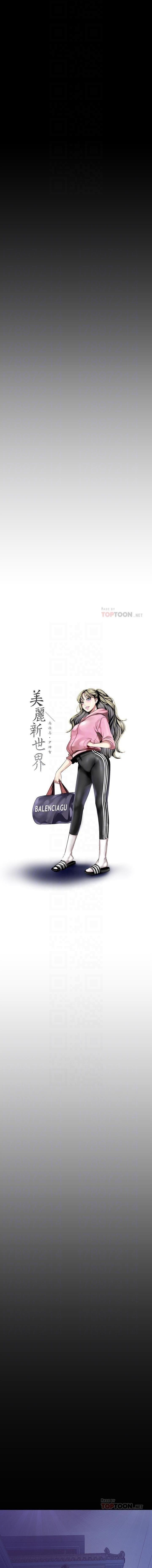 Manga-lc-com อ่านมังงะ อ่านการ์ตูน ออนไลน์ ฟรี A Wonderful New World ตอนที่ 1 2 3 4 5 6 7 8 9 10 11 12 13 14 ฟรี ไม่มีโฆษณา Manga-lc - อ่าน มังงะ อ่าน การ์ตูน ออนไลน์ อ่านมังงะ ฟรี