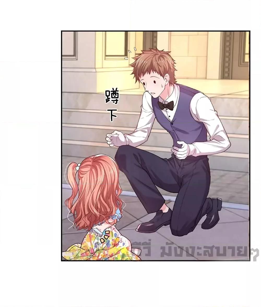 Manga-lc-com อ่านมังงะ อ่านการ์ตูน ออนไลน์ ฟรี LoveActually ตอนที่ 1 2 3 4 5 6 7 8 9 10 11 12 13 14 ฟรี ไม่มีโฆษณา Manga-lc - อ่าน มังงะ อ่าน การ์ตูน ออนไลน์ อ่านมังงะ ฟรี