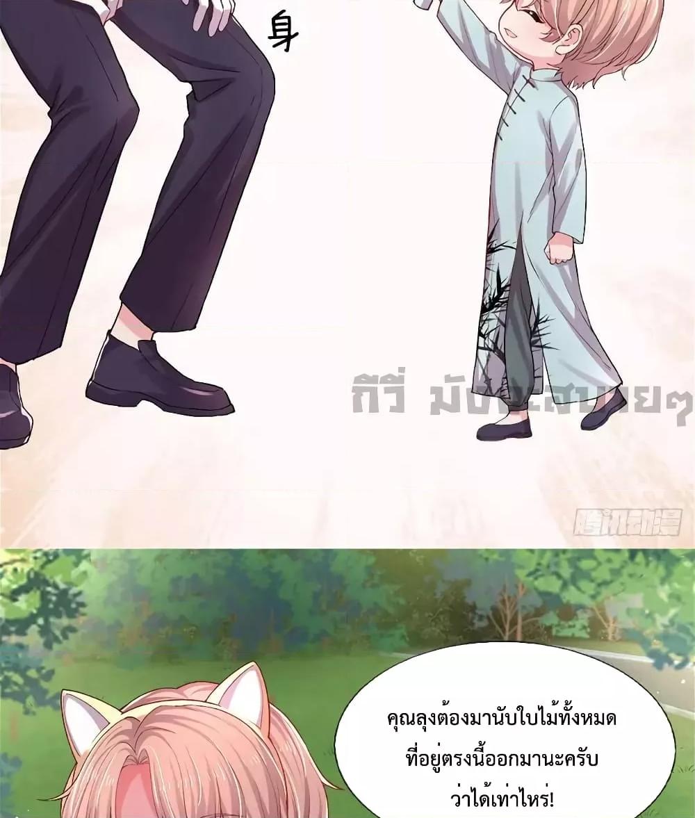 Manga-lc-com อ่านมังงะ อ่านการ์ตูน ออนไลน์ ฟรี LoveActually ตอนที่ 1 2 3 4 5 6 7 8 9 10 11 12 13 14 ฟรี ไม่มีโฆษณา Manga-lc - อ่าน มังงะ อ่าน การ์ตูน ออนไลน์ อ่านมังงะ ฟรี