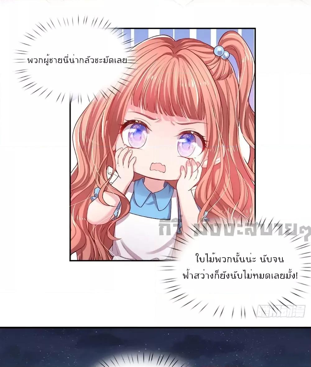 Manga-lc-com อ่านมังงะ อ่านการ์ตูน ออนไลน์ ฟรี LoveActually ตอนที่ 1 2 3 4 5 6 7 8 9 10 11 12 13 14 ฟรี ไม่มีโฆษณา Manga-lc - อ่าน มังงะ อ่าน การ์ตูน ออนไลน์ อ่านมังงะ ฟรี