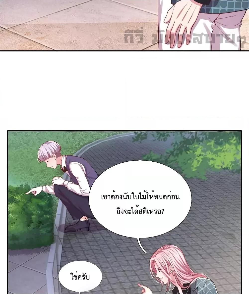 Manga-lc-com อ่านมังงะ อ่านการ์ตูน ออนไลน์ ฟรี LoveActually ตอนที่ 1 2 3 4 5 6 7 8 9 10 11 12 13 14 ฟรี ไม่มีโฆษณา Manga-lc - อ่าน มังงะ อ่าน การ์ตูน ออนไลน์ อ่านมังงะ ฟรี