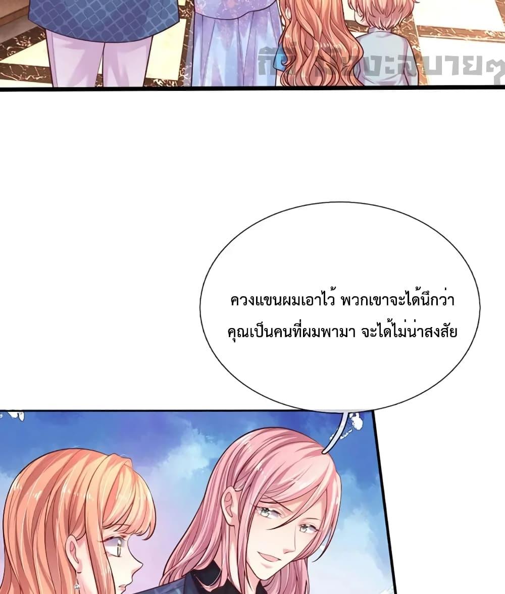 Manga-lc-com อ่านมังงะ อ่านการ์ตูน ออนไลน์ ฟรี LoveActually ตอนที่ 1 2 3 4 5 6 7 8 9 10 11 12 13 14 ฟรี ไม่มีโฆษณา Manga-lc - อ่าน มังงะ อ่าน การ์ตูน ออนไลน์ อ่านมังงะ ฟรี