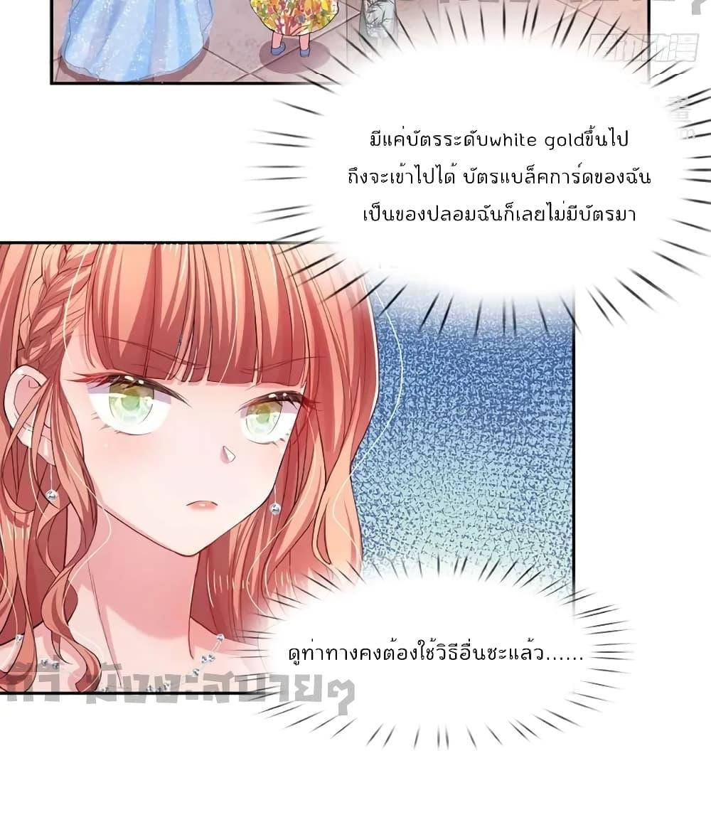 Manga-lc-com อ่านมังงะ อ่านการ์ตูน ออนไลน์ ฟรี LoveActually ตอนที่ 1 2 3 4 5 6 7 8 9 10 11 12 13 14 ฟรี ไม่มีโฆษณา Manga-lc - อ่าน มังงะ อ่าน การ์ตูน ออนไลน์ อ่านมังงะ ฟรี