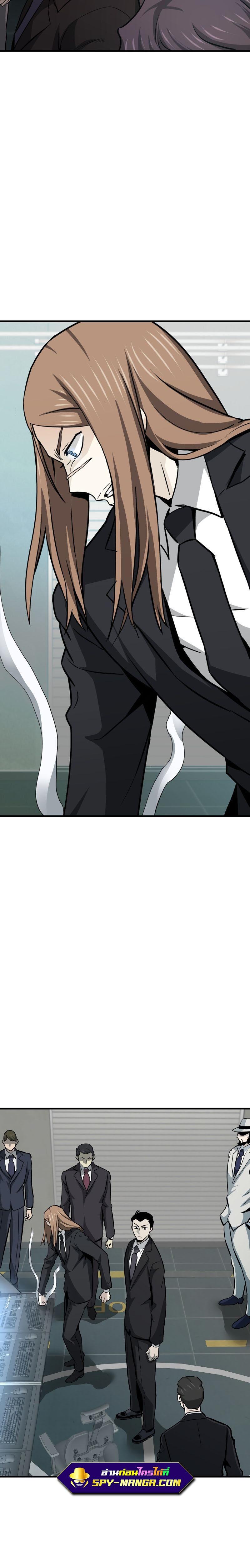 Manga-lc-com อ่านมังงะ อ่านการ์ตูน ออนไลน์ ฟรี Han Dae Sung That Returned From Hell ตอนที่ 1 2 3 4 5 6 7 8 9 10 11 12 13 14 ฟรี ไม่มีโฆษณา Manga-lc - อ่าน มังงะ อ่าน การ์ตูน ออนไลน์ อ่านมังงะ ฟรี