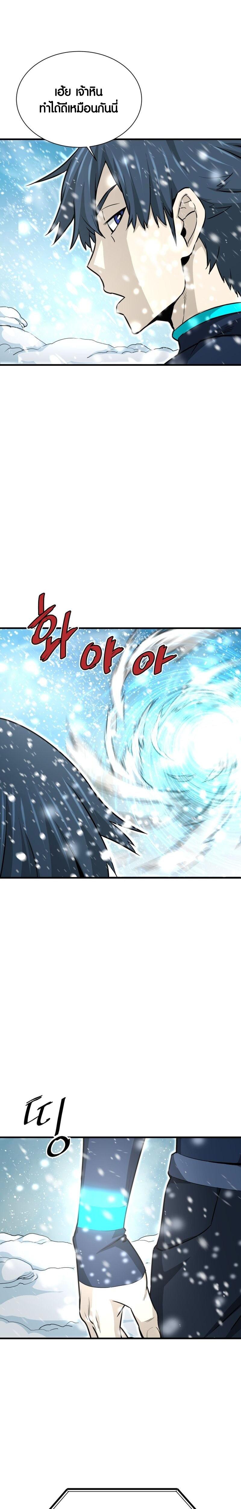 Manga-lc-com อ่านมังงะ อ่านการ์ตูน ออนไลน์ ฟรี Han Dae Sung That Returned From Hell ตอนที่ 1 2 3 4 5 6 7 8 9 10 11 12 13 14 ฟรี ไม่มีโฆษณา Manga-lc - อ่าน มังงะ อ่าน การ์ตูน ออนไลน์ อ่านมังงะ ฟรี