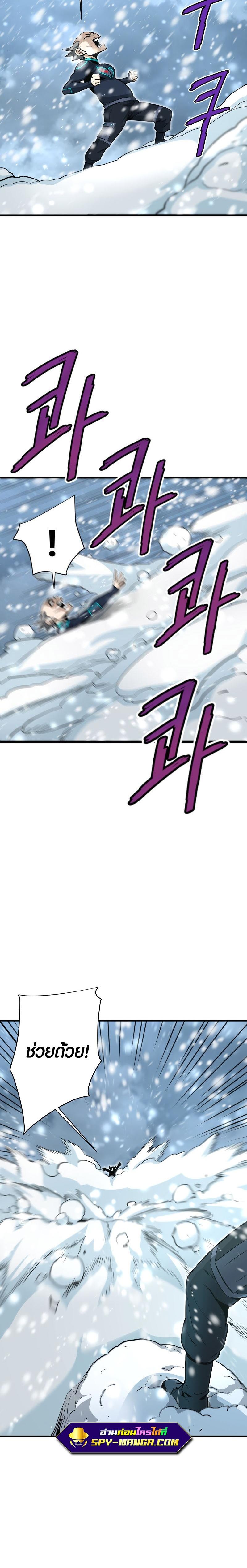 Manga-lc-com อ่านมังงะ อ่านการ์ตูน ออนไลน์ ฟรี Han Dae Sung That Returned From Hell ตอนที่ 1 2 3 4 5 6 7 8 9 10 11 12 13 14 ฟรี ไม่มีโฆษณา Manga-lc - อ่าน มังงะ อ่าน การ์ตูน ออนไลน์ อ่านมังงะ ฟรี