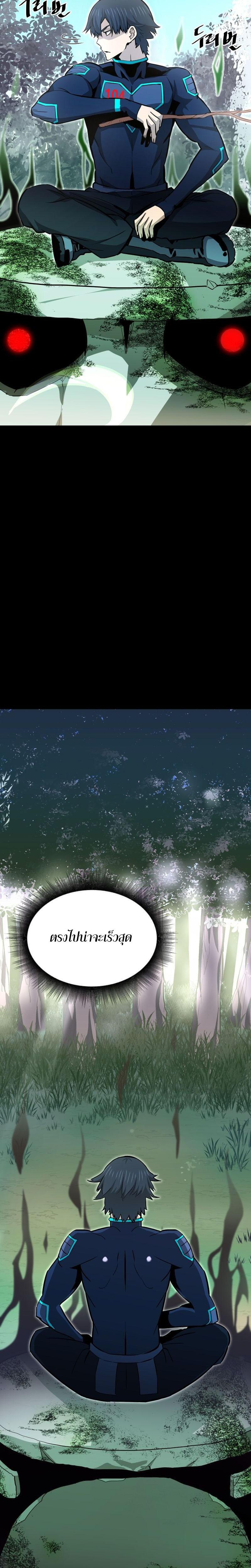 Manga-lc-com อ่านมังงะ อ่านการ์ตูน ออนไลน์ ฟรี Han Dae Sung That Returned From Hell ตอนที่ 1 2 3 4 5 6 7 8 9 10 11 12 13 14 ฟรี ไม่มีโฆษณา Manga-lc - อ่าน มังงะ อ่าน การ์ตูน ออนไลน์ อ่านมังงะ ฟรี