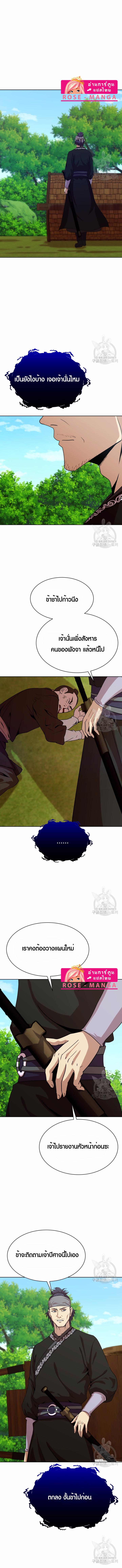 Manga-lc-com อ่านมังงะ อ่านการ์ตูน ออนไลน์ ฟรี Magic Scholar ตอนที่ 1 2 3 4 5 6 7 8 9 10 11 12 13 14 ฟรี ไม่มีโฆษณา Manga-lc - อ่าน มังงะ อ่าน การ์ตูน ออนไลน์ อ่านมังงะ ฟรี