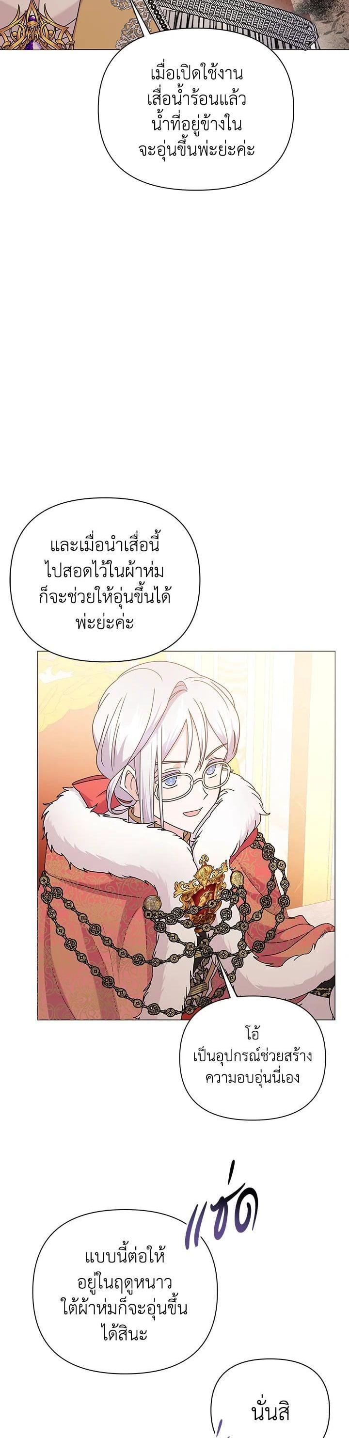 Manga-lc-com อ่านมังงะ อ่านการ์ตูน ออนไลน์ ฟรี The Little Landlady ตอนที่ 1 2 3 4 5 6 7 8 9 10 11 12 13 14 ฟรี ไม่มีโฆษณา Manga-lc - อ่าน มังงะ อ่าน การ์ตูน ออนไลน์ อ่านมังงะ ฟรี