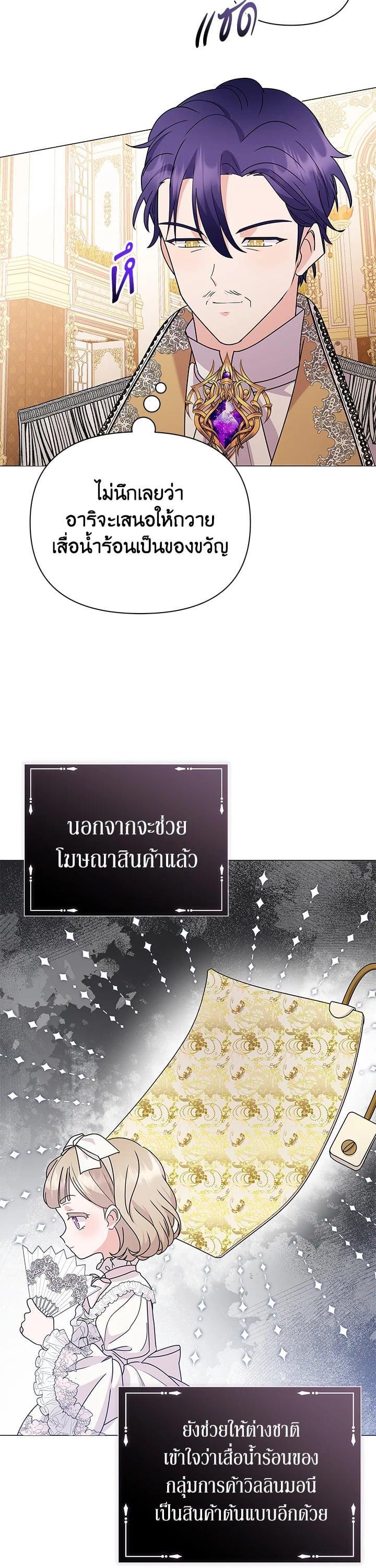 Manga-lc-com อ่านมังงะ อ่านการ์ตูน ออนไลน์ ฟรี The Little Landlady ตอนที่ 1 2 3 4 5 6 7 8 9 10 11 12 13 14 ฟรี ไม่มีโฆษณา Manga-lc - อ่าน มังงะ อ่าน การ์ตูน ออนไลน์ อ่านมังงะ ฟรี