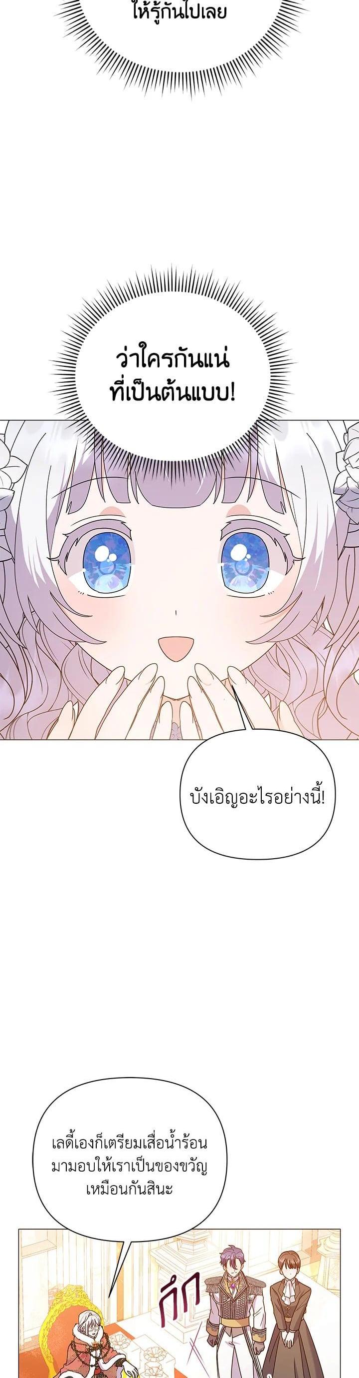 Manga-lc-com อ่านมังงะ อ่านการ์ตูน ออนไลน์ ฟรี The Little Landlady ตอนที่ 1 2 3 4 5 6 7 8 9 10 11 12 13 14 ฟรี ไม่มีโฆษณา Manga-lc - อ่าน มังงะ อ่าน การ์ตูน ออนไลน์ อ่านมังงะ ฟรี