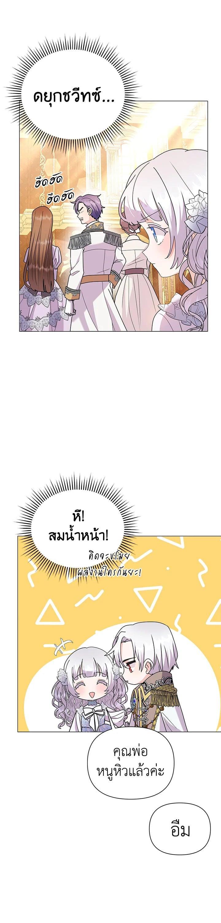 Manga-lc-com อ่านมังงะ อ่านการ์ตูน ออนไลน์ ฟรี The Little Landlady ตอนที่ 1 2 3 4 5 6 7 8 9 10 11 12 13 14 ฟรี ไม่มีโฆษณา Manga-lc - อ่าน มังงะ อ่าน การ์ตูน ออนไลน์ อ่านมังงะ ฟรี
