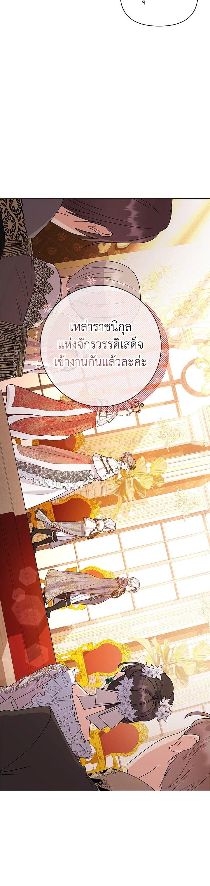 Manga-lc-com อ่านมังงะ อ่านการ์ตูน ออนไลน์ ฟรี The Little Landlady ตอนที่ 1 2 3 4 5 6 7 8 9 10 11 12 13 14 ฟรี ไม่มีโฆษณา Manga-lc - อ่าน มังงะ อ่าน การ์ตูน ออนไลน์ อ่านมังงะ ฟรี
