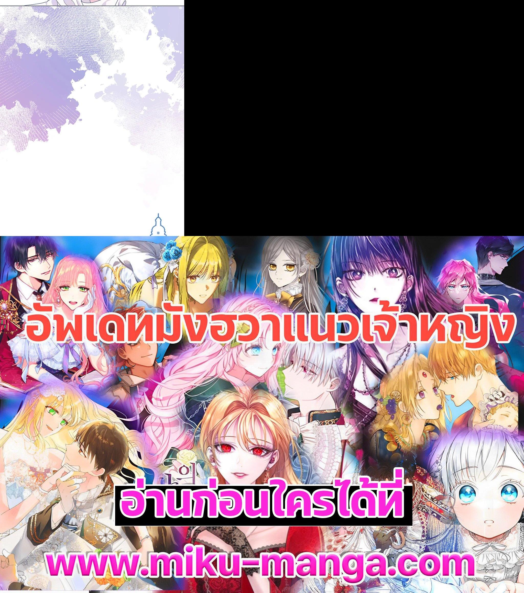 Manga-lc-com อ่านมังงะ อ่านการ์ตูน ออนไลน์ ฟรี The Little Landlady ตอนที่ 1 2 3 4 5 6 7 8 9 10 11 12 13 14 ฟรี ไม่มีโฆษณา Manga-lc - อ่าน มังงะ อ่าน การ์ตูน ออนไลน์ อ่านมังงะ ฟรี