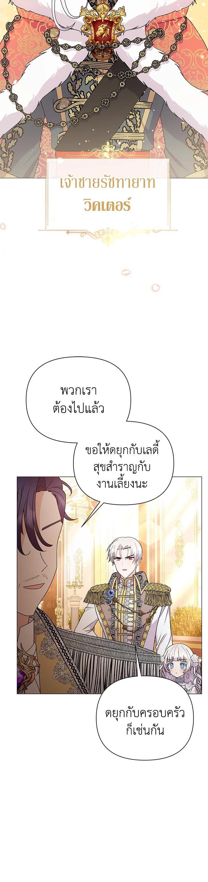 Manga-lc-com อ่านมังงะ อ่านการ์ตูน ออนไลน์ ฟรี The Little Landlady ตอนที่ 1 2 3 4 5 6 7 8 9 10 11 12 13 14 ฟรี ไม่มีโฆษณา Manga-lc - อ่าน มังงะ อ่าน การ์ตูน ออนไลน์ อ่านมังงะ ฟรี