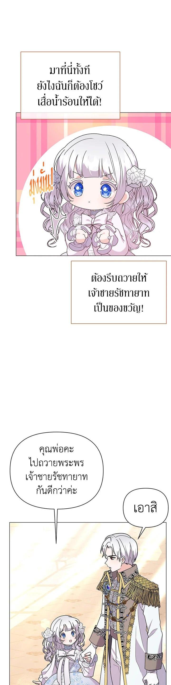 Manga-lc-com อ่านมังงะ อ่านการ์ตูน ออนไลน์ ฟรี The Little Landlady ตอนที่ 1 2 3 4 5 6 7 8 9 10 11 12 13 14 ฟรี ไม่มีโฆษณา Manga-lc - อ่าน มังงะ อ่าน การ์ตูน ออนไลน์ อ่านมังงะ ฟรี