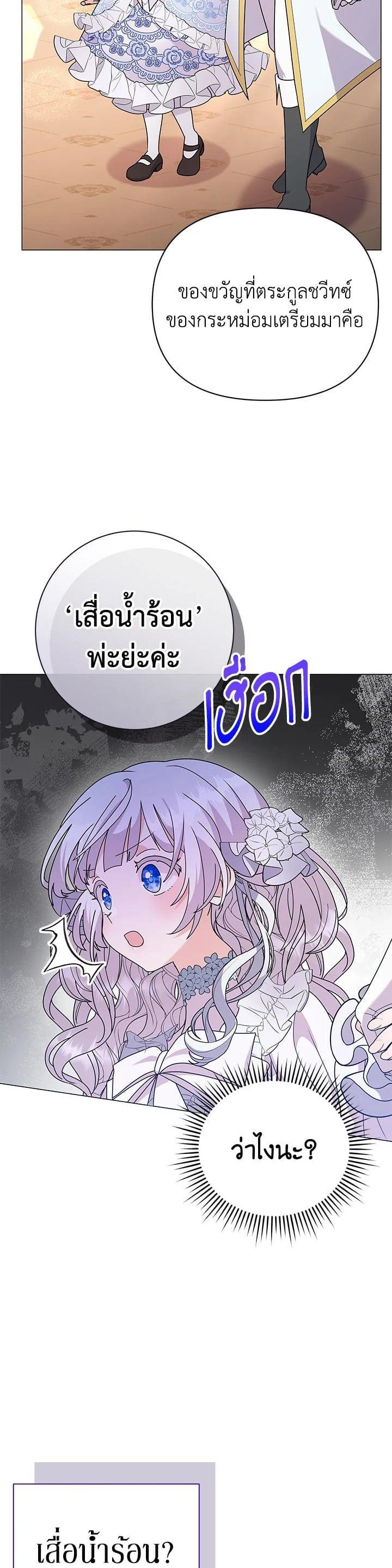 Manga-lc-com อ่านมังงะ อ่านการ์ตูน ออนไลน์ ฟรี The Little Landlady ตอนที่ 1 2 3 4 5 6 7 8 9 10 11 12 13 14 ฟรี ไม่มีโฆษณา Manga-lc - อ่าน มังงะ อ่าน การ์ตูน ออนไลน์ อ่านมังงะ ฟรี