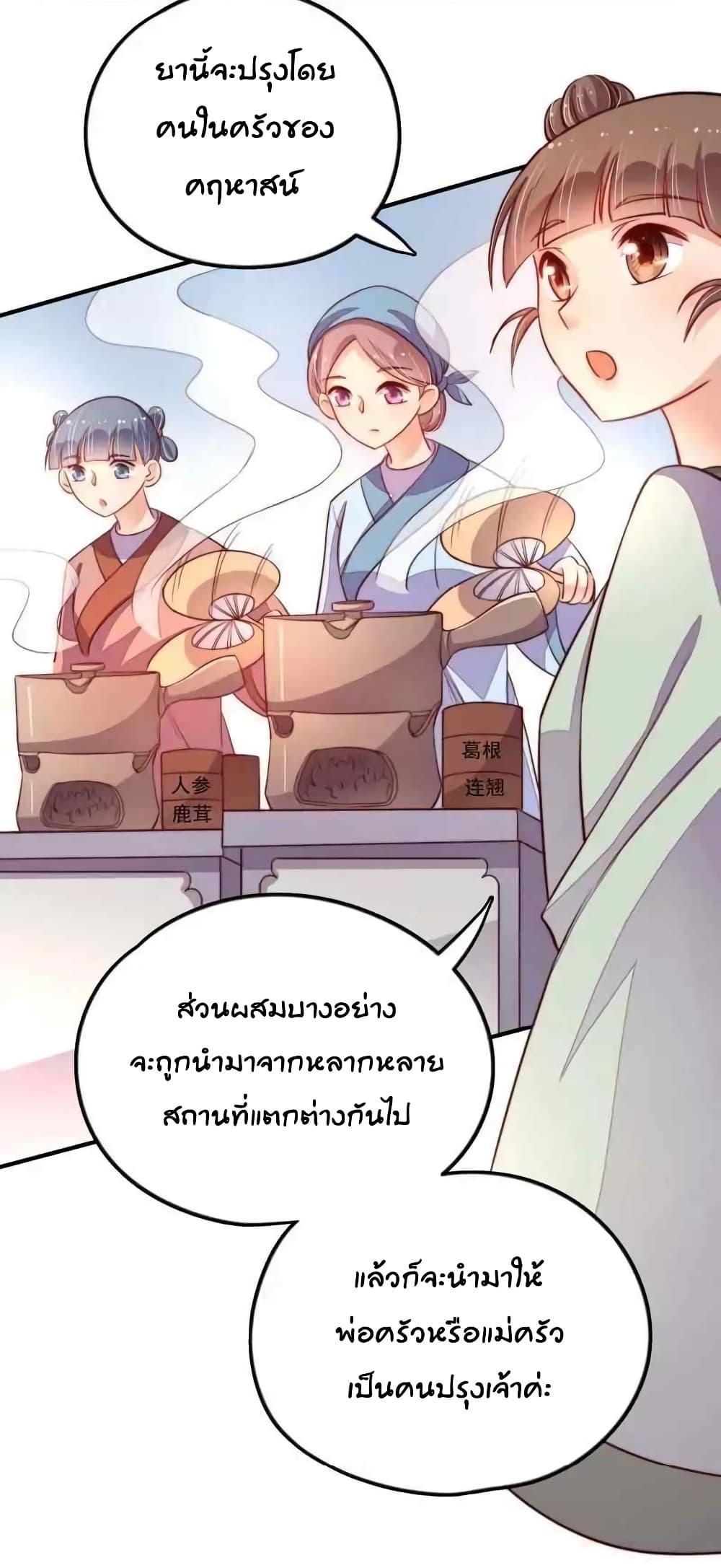 Manga-lc-com อ่านมังงะ อ่านการ์ตูน ออนไลน์ ฟรี MarshalIsJeal ตอนที่ 1 2 3 4 5 6 7 8 9 10 11 12 13 14 ฟรี ไม่มีโฆษณา Manga-lc - อ่าน มังงะ อ่าน การ์ตูน ออนไลน์ อ่านมังงะ ฟรี