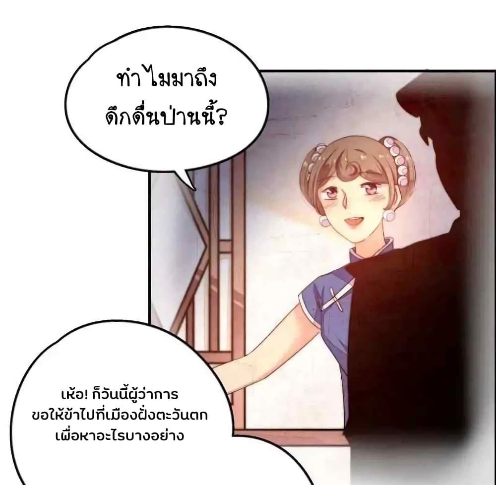 Manga-lc-com อ่านมังงะ อ่านการ์ตูน ออนไลน์ ฟรี MarshalIsJeal ตอนที่ 1 2 3 4 5 6 7 8 9 10 11 12 13 14 ฟรี ไม่มีโฆษณา Manga-lc - อ่าน มังงะ อ่าน การ์ตูน ออนไลน์ อ่านมังงะ ฟรี
