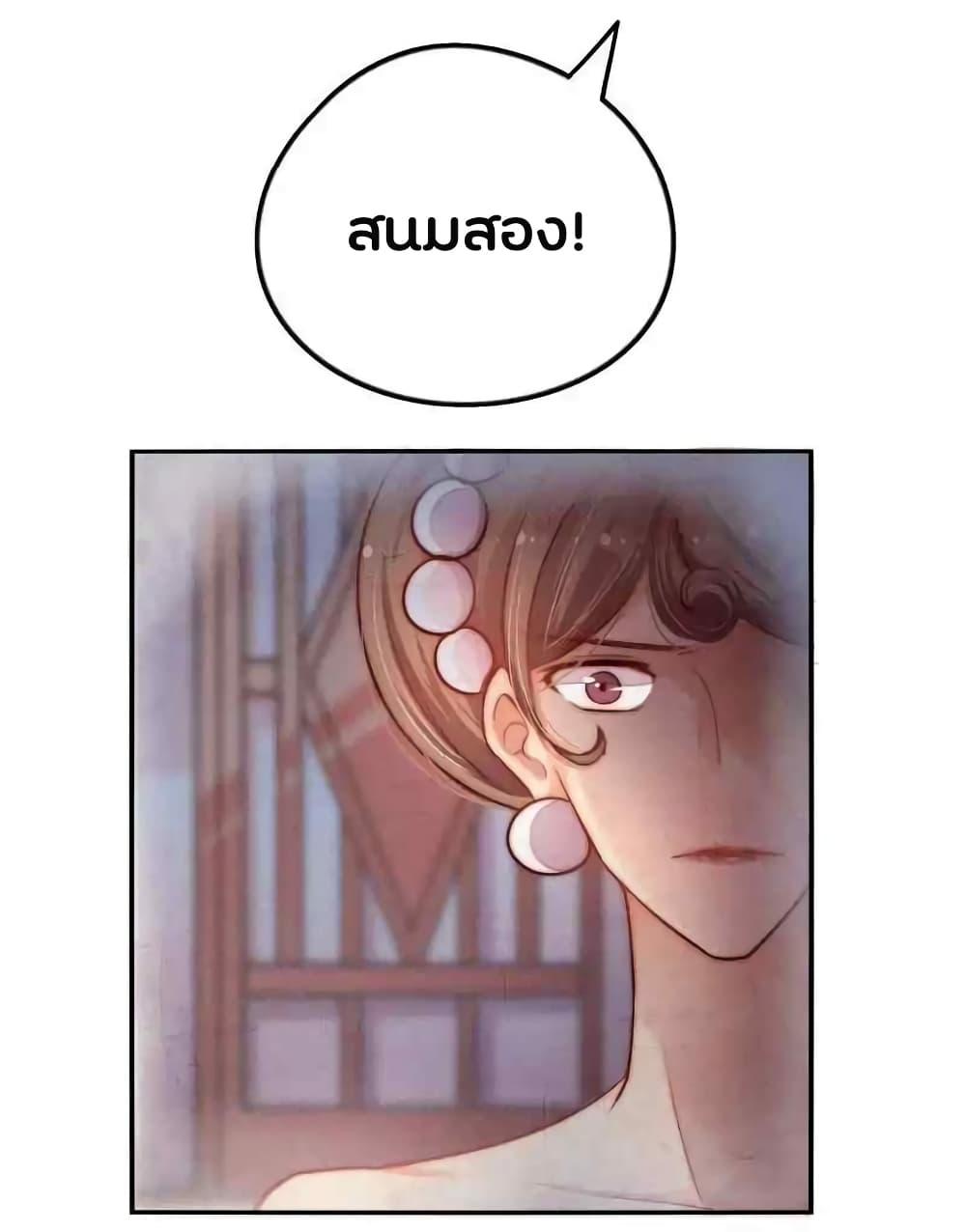 Manga-lc-com อ่านมังงะ อ่านการ์ตูน ออนไลน์ ฟรี MarshalIsJeal ตอนที่ 1 2 3 4 5 6 7 8 9 10 11 12 13 14 ฟรี ไม่มีโฆษณา Manga-lc - อ่าน มังงะ อ่าน การ์ตูน ออนไลน์ อ่านมังงะ ฟรี