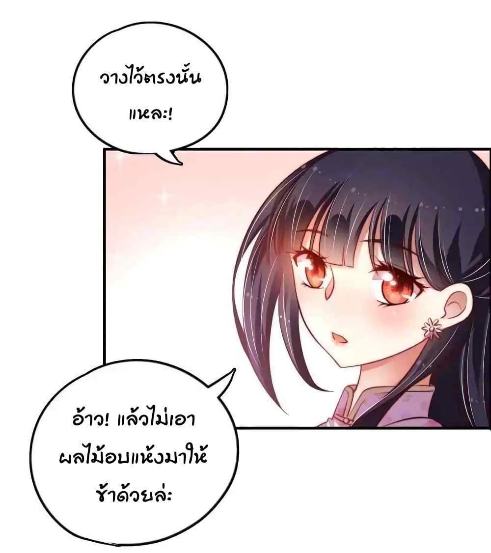 Manga-lc-com อ่านมังงะ อ่านการ์ตูน ออนไลน์ ฟรี MarshalIsJeal ตอนที่ 1 2 3 4 5 6 7 8 9 10 11 12 13 14 ฟรี ไม่มีโฆษณา Manga-lc - อ่าน มังงะ อ่าน การ์ตูน ออนไลน์ อ่านมังงะ ฟรี