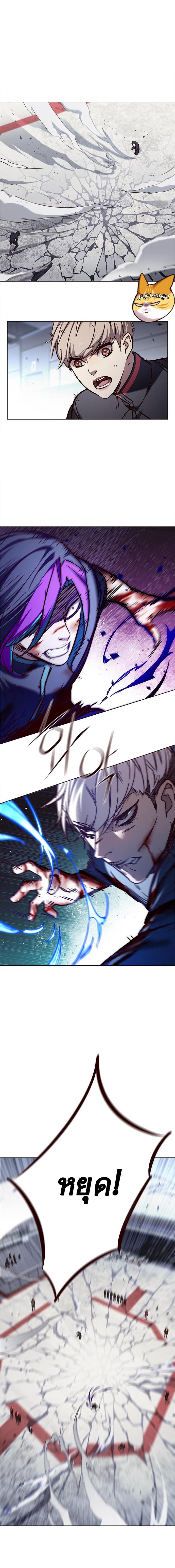Manga-lc-com อ่านมังงะ อ่านการ์ตูน ออนไลน์ ฟรี Eleceed ตอนที่ 1 2 3 4 5 6 7 8 9 10 11 12 13 14 ฟรี ไม่มีโฆษณา Manga-lc - อ่าน มังงะ อ่าน การ์ตูน ออนไลน์ อ่านมังงะ ฟรี