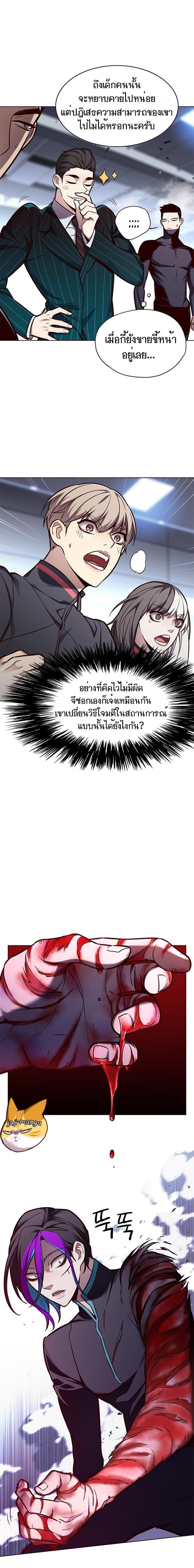 Manga-lc-com อ่านมังงะ อ่านการ์ตูน ออนไลน์ ฟรี Eleceed ตอนที่ 1 2 3 4 5 6 7 8 9 10 11 12 13 14 ฟรี ไม่มีโฆษณา Manga-lc - อ่าน มังงะ อ่าน การ์ตูน ออนไลน์ อ่านมังงะ ฟรี