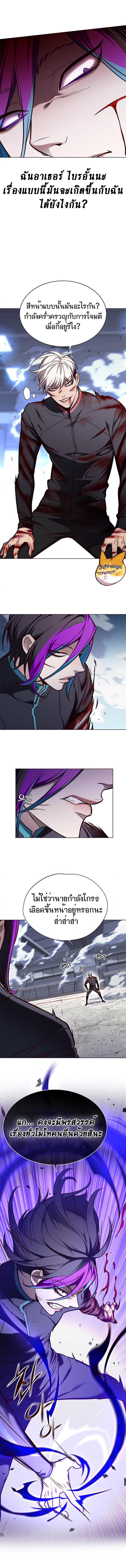 Manga-lc-com อ่านมังงะ อ่านการ์ตูน ออนไลน์ ฟรี Eleceed ตอนที่ 1 2 3 4 5 6 7 8 9 10 11 12 13 14 ฟรี ไม่มีโฆษณา Manga-lc - อ่าน มังงะ อ่าน การ์ตูน ออนไลน์ อ่านมังงะ ฟรี